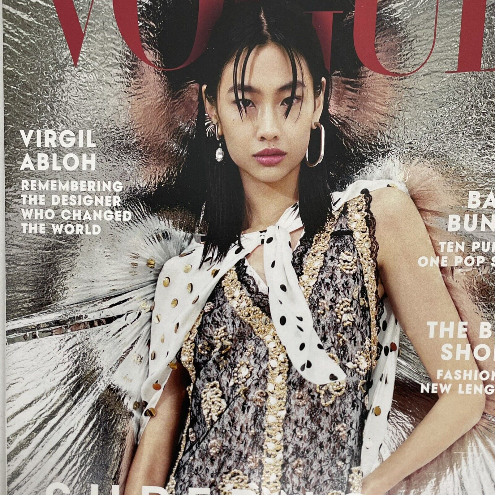 Hoyeon Jung Cover Vogue Magazine FEB 2022 Fashion’s New Length Purses ...