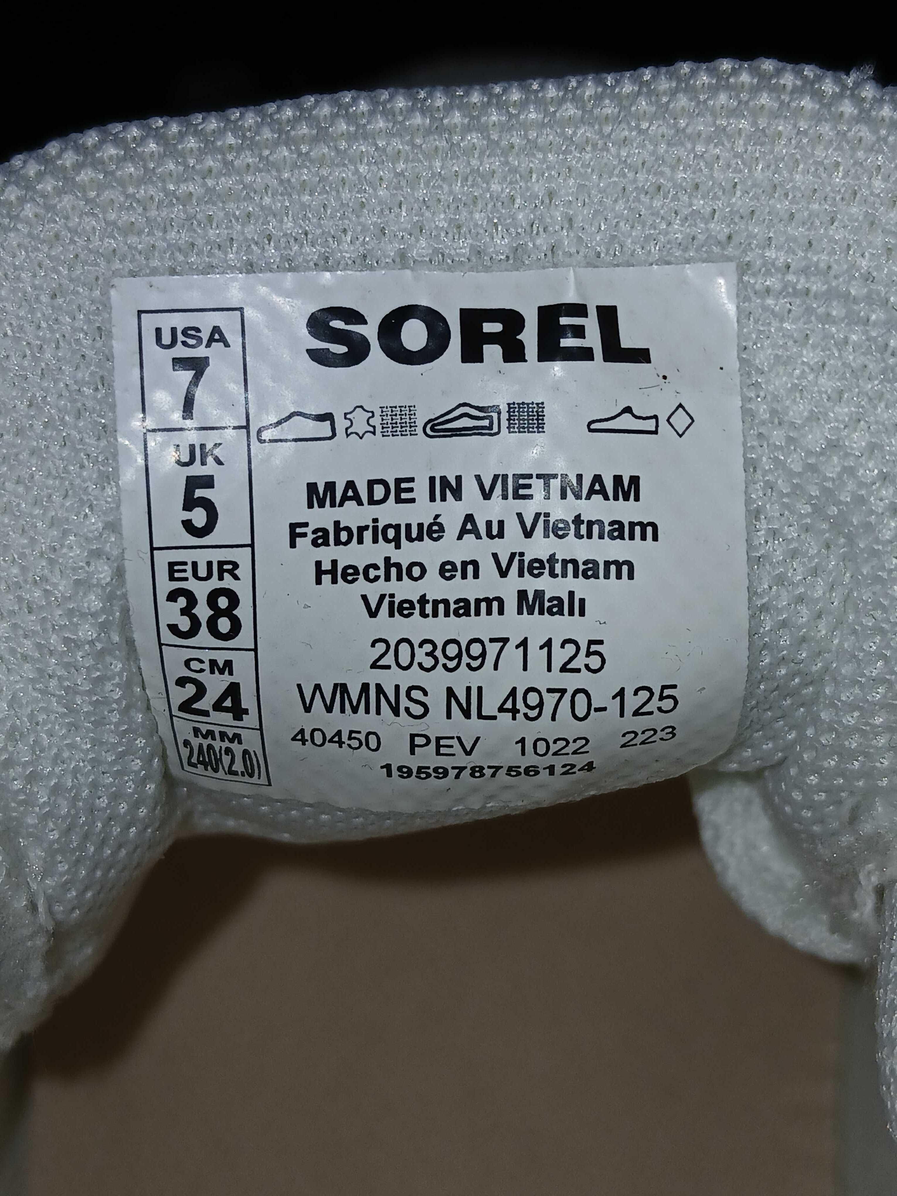 NW-Defect SOREL Women's Out N About III Low Sneakers Sea Salt/Chalk Size 7 detailed image 2