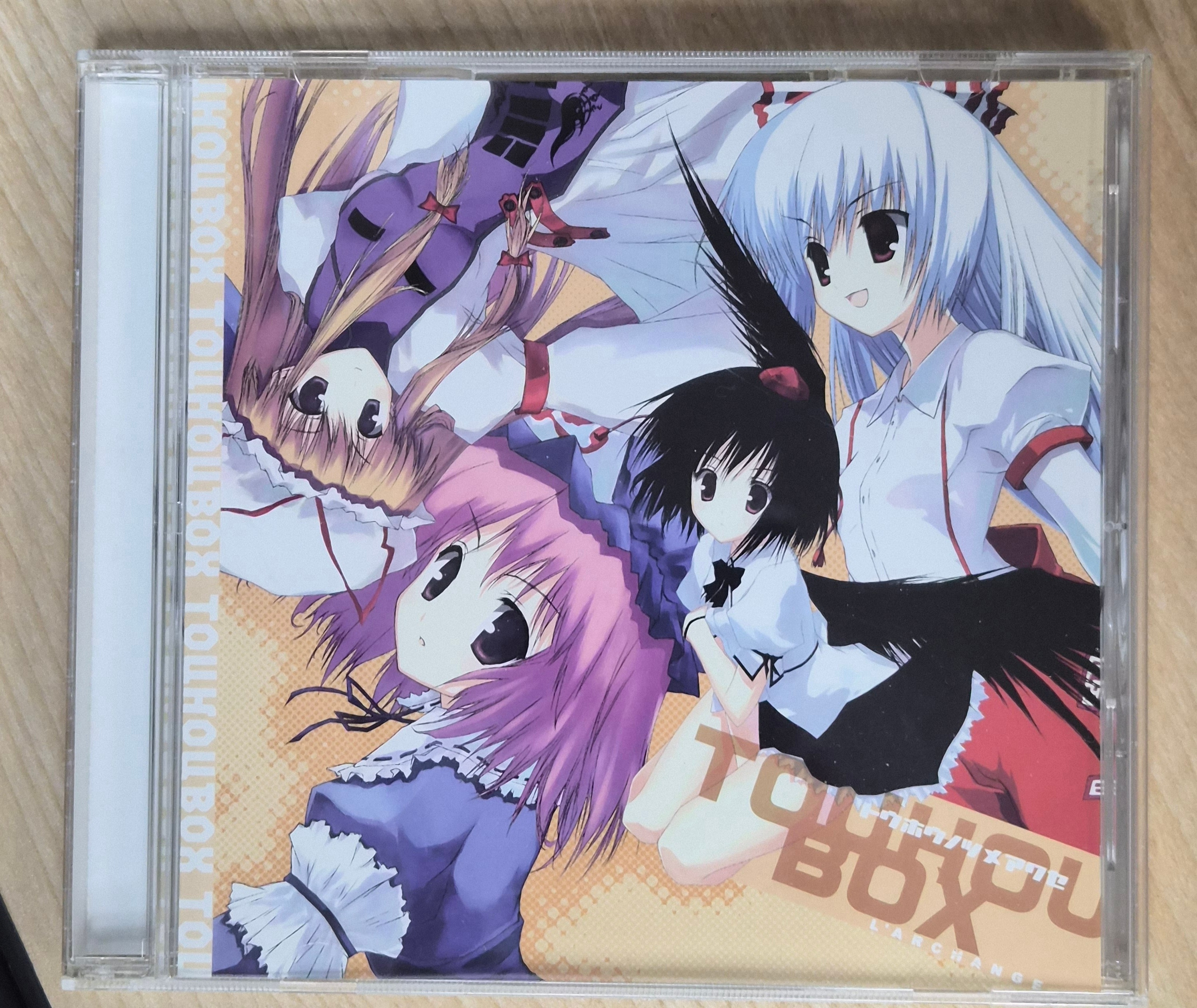 2006 Touhou no Tsumeawase – L’ARCHANGE Doujin Music CD Rock & Metal Comiket 70